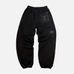 Adwysd Joggers
